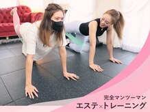 サロンドモアロ(Salon de Moaro)