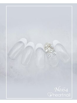 はあとねいる 大阪南堀江店/定額 4,400円