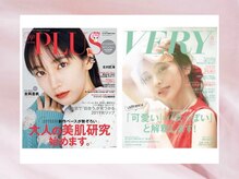 エサージュ 川崎店の雰囲気（雑誌やテレビ等、メディアで多数紹介されています♪）