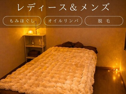 ビビ(vivi)の写真