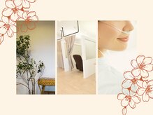 ととのえの雰囲気（水素の力で体の中からリセット深呼吸したくなるような時間を）