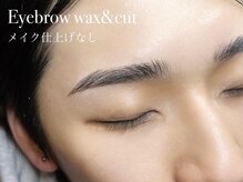 ネロリ バイ エイティスト(neroli by 8ist)/アイブロウ［新宿/新宿駅］