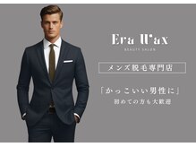 エヴァワックス 新宿店(Eva Wax)