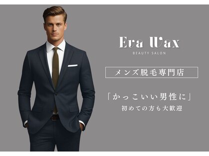 エヴァワックス 新宿店(Eva Wax)の写真