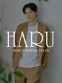 ハル 横浜店(HARU)/メンズ専門眉毛サロン HARU
