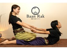 タイ古式&オイルマッサージ Baan Rak 恵比寿駅前店【ヘッドスパ/腸マッサージ】の雰囲気(オイルマッサージも人気です!タイ式との組合せもお勧めです!!)