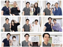 シオ 横浜関内(sio)の雰囲気（小学生から90代の方まで幅広い年代の方にご来院いただいています）