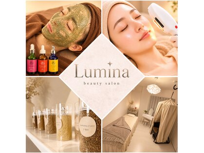 ルミナ(Lumina)の写真