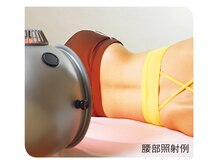 ハナノ整体院/冷えとり光照射