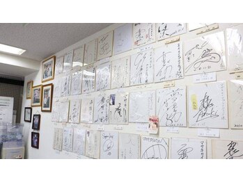 MKカイロプラクティック/