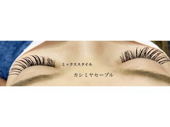 シルフ 石橋店(Sylph)/カシミヤセーブル