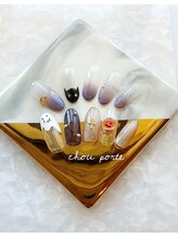 シュポルテ(chou porte)/ハロウィンネイル