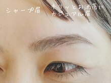 リボン アイラッシュアンドビューティーサロン(RIBBON)/