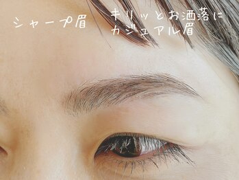 リボン アイラッシュアンドビューティーサロン(RIBBON)/