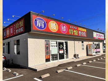 ウェルネスリンクジム(Wellness Link GYM)/【外観】