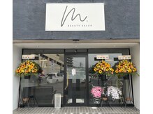 5月にOPENしたばかりの綺麗な店内♪マツエク/まつげパーマ/眉毛