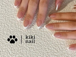 フレンチネイル/秋ネイル