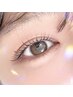 まつげパーマ(アイシャンプー付)