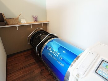 リラッコ(Relaxco)の写真/短時間で気軽に疲れをとりたい方必見！酸素カプセルでリフレッシュ効果◎初めての方にもおすすめ！