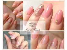 ソワンドブランシュ(Soin de Blanche)