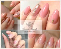 ソワンドブランシュ(Soin de Blanche)