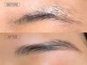 【毛流れ補正 進化版アイブロウ】コスメブロウ美眉毛コース