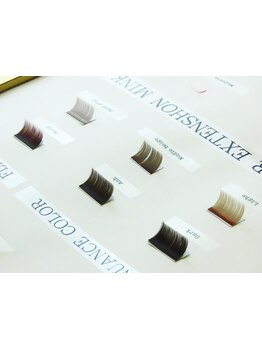 カラーエクステがあるサロン