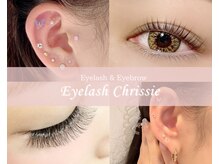 アイラッシュ クリッシー 渋谷店(Eyelash Chrissie)