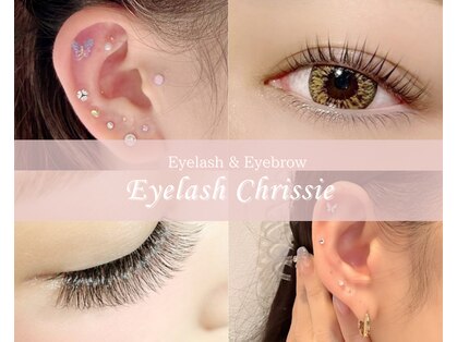 アイラッシュ クリッシー 渋谷店(Eyelash Chrissie)の写真
