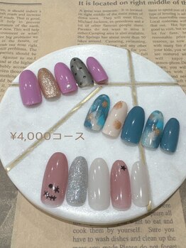 2025.9月¥4000定額デザイン