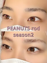 ミー(mie)/まつげパーマ