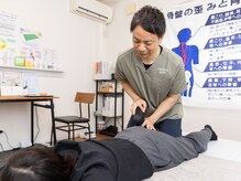 カイロプラクティック結の雰囲気(未来を整えるAI姿勢診断×カイロ整体で健康なお身体に☆)
