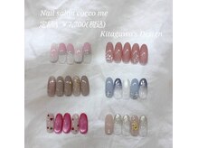 コッコミー 石山店(cocco me)/定額ネイルA