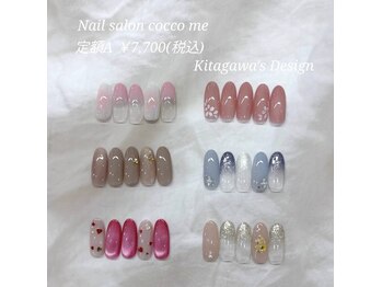 コッコミー 石山店(cocco me)/定額ネイルA