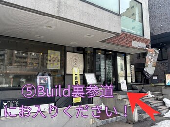 ローズドゥシャロン(Rose de CHALON)/円山公園駅からサロンまで　5