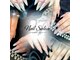 27 Nail Salonの写真