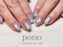 ポノ(pono)/マグネットリボンネイル