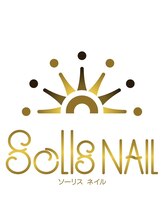ソーリスネイル アイズ(Solis nail eyes) オーナー