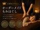 リライト(RELIGHT)の写真