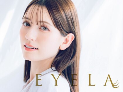 アイラ 古川橋店(EYELA)の写真