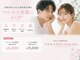 モンレーヴ(MonReve)の写真