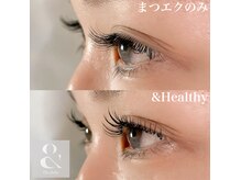 イノワ アイラッシュ(Innowo)の雰囲気(マツエク×ラッシュリフト)