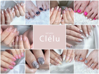 クレル(Clelu)の写真