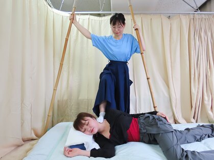 足圧宗家 良知整骨治療院の写真