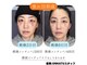 オンカツ(ONKATU)の写真