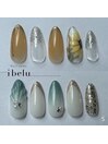定額店内セレクト