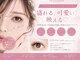 プラチナムドール 三宮店(PLATINUMDOLL)の写真