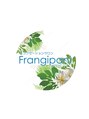 フランジパニ(Frangipani)/Frangipani　（フランジパニ）