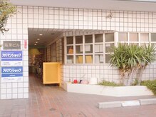 ボディラボカワサキ(Body Labo Kawasaki)/マンション向かって左奥にEVあり