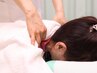 【平日14時迄限定★疲れ・こり・腰痛の改善に★】全身整体(55分)¥5500→¥4500